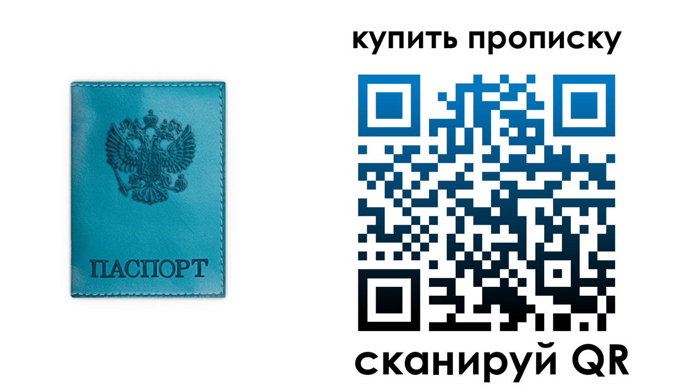форма 3 в Рассказово